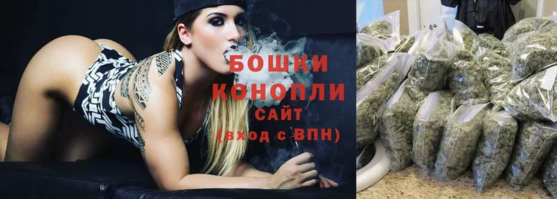 omg маркетплейс  Ленинск  Бошки марихуана OG Kush 